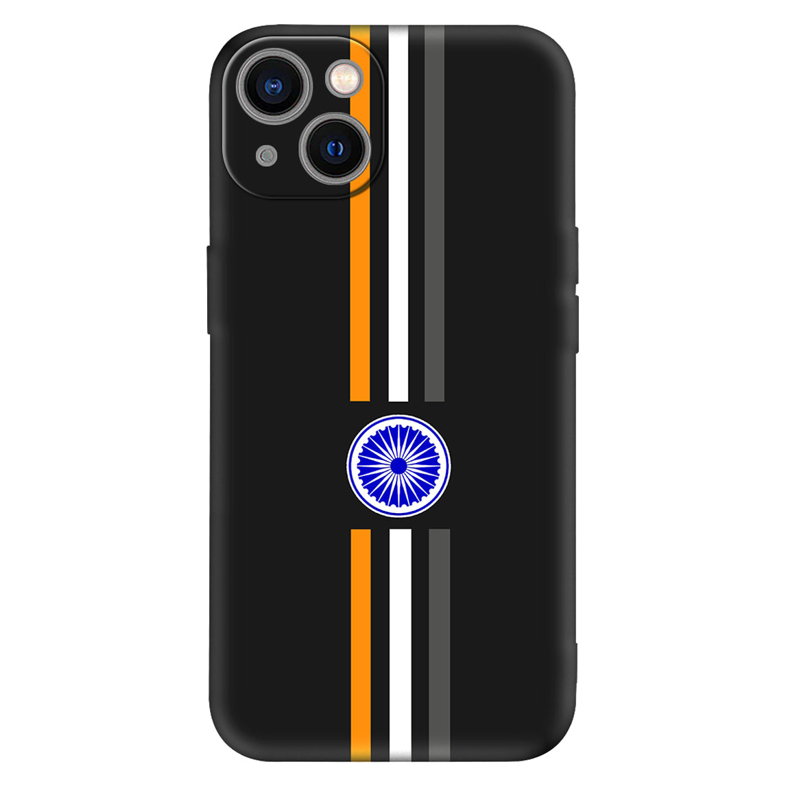 Modern Indian Flag Stripes Mobile Case – Ashoka Chakra Edition