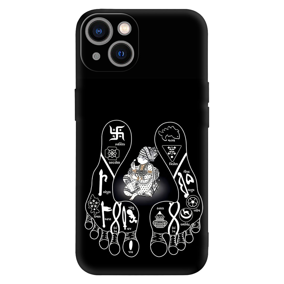 Divine Charan Paduka Case – Sacred Lotus Feet Mobile Cover