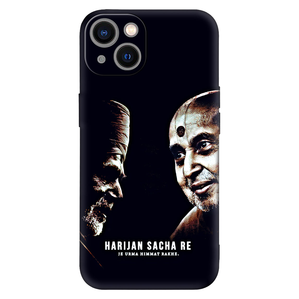 Harijan Sacha Re – Spiritual Tribute Mobile Case