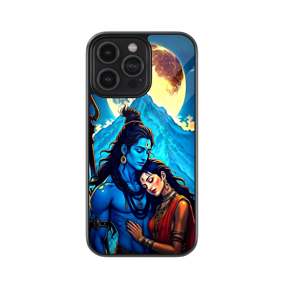 Lord Shiva & Parvati Divine Love Metal Cover