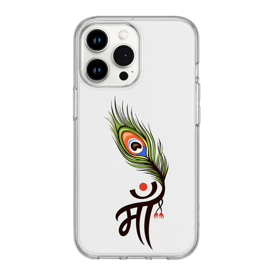 Spiritual “माँ” Phone Case with Peacock Feather | Transparent Divine Design
