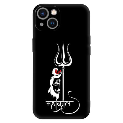 Mahakal Shiva Phone Case – Divine Minimalist Edition