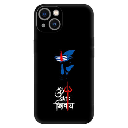 Om Namah Shivaya Phone Case – Divine Mahadev Trishul Design