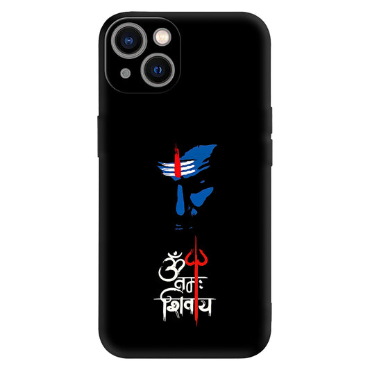 Om Namah Shivaya Phone Case – Divine Mahadev Trishul Design