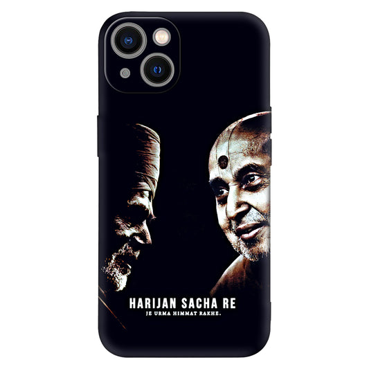 Harijan Sacha Re – Spiritual Tribute Mobile Case