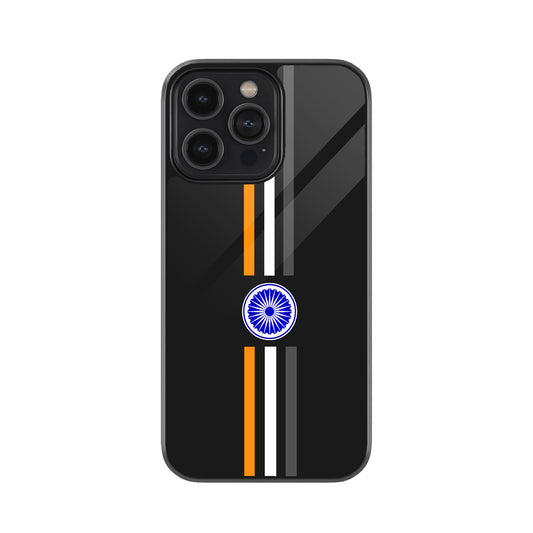 Modern Tricolor Stripe Mobile Cover