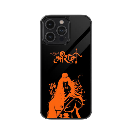 Lord Rama (Shree Ram) Metal Mobile Cover