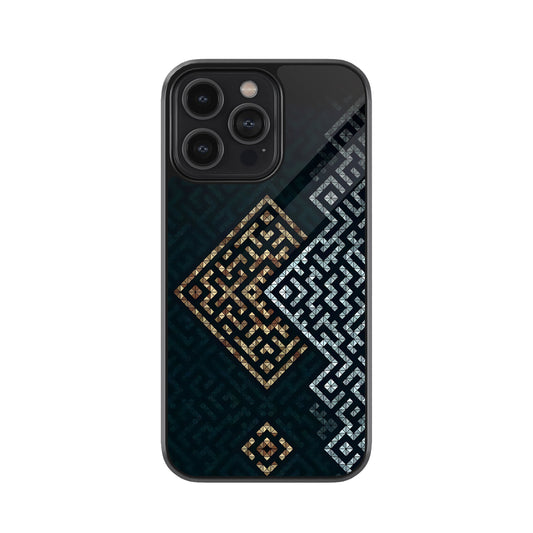 Geometric Metallic Pattern Mobile Cover